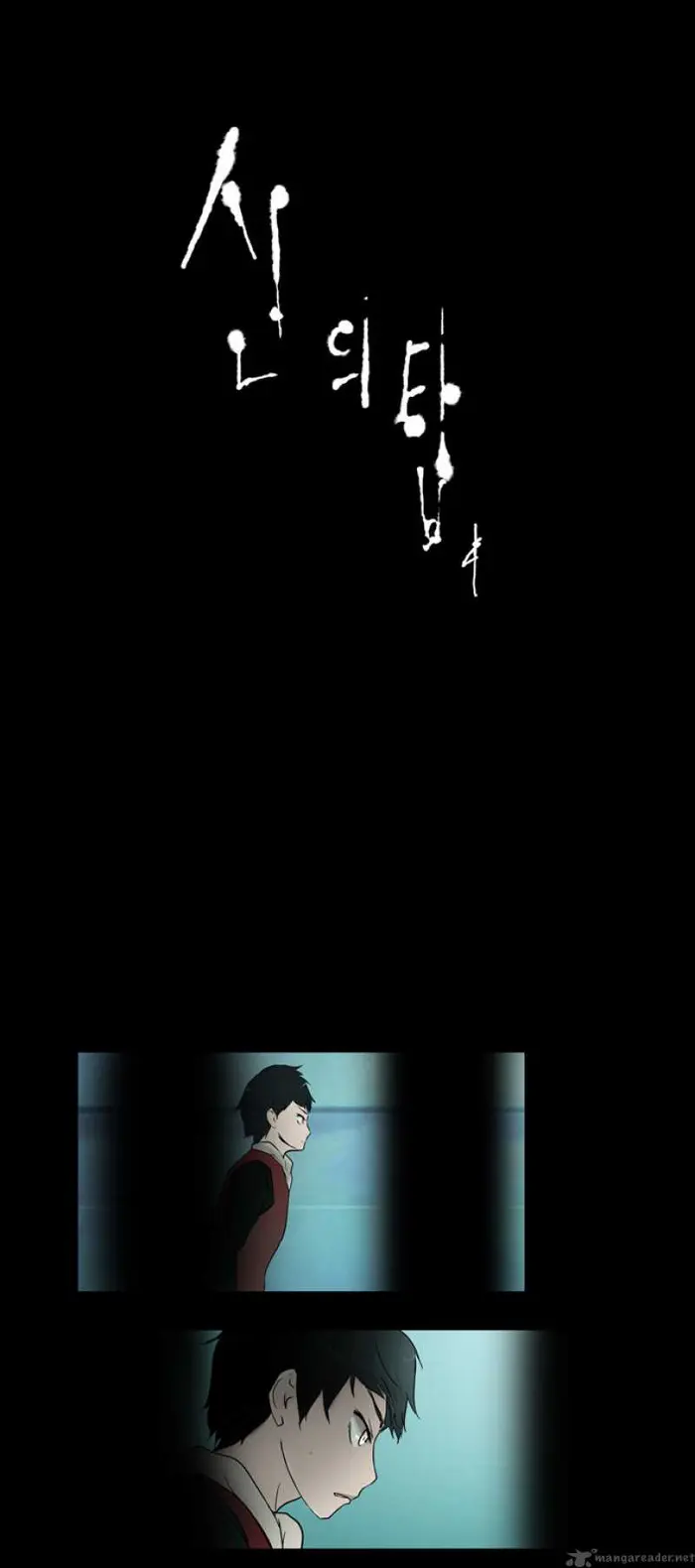 Tower of God Chapter 2 image 48_optimized